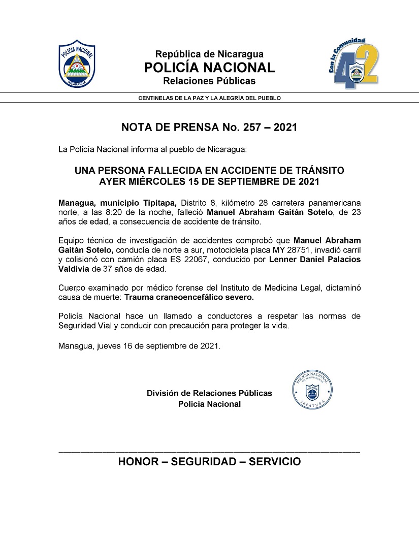 POLICIA